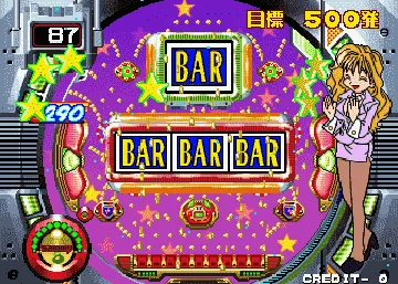 Pachinko Sexy Reaction (Japan) screen shot game playing